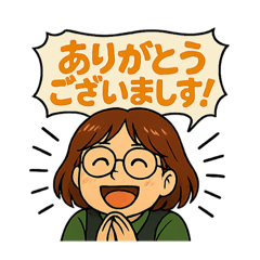 [LINEスタンプ] CS✨事務のゴリエMAX3