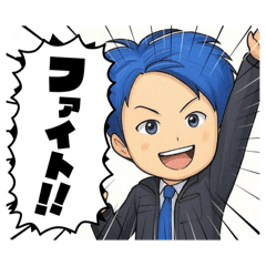 [LINEスタンプ] 営業部のKさん