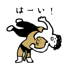 [LINEスタンプ] ねこのプロレス
