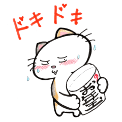 [LINEスタンプ] 三毛猫フーカのお正月 (再販)
