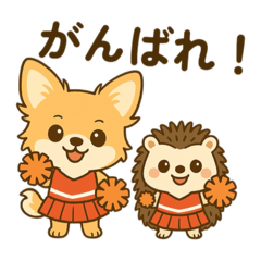 [LINEスタンプ] ワ-ちゃん＆ハリちゃんのstory