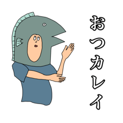 [LINEスタンプ] 釣人（ちょうじん）