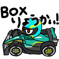 [LINEスタンプ] 車 レース フォーミュラカー ドライブ