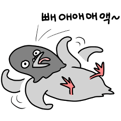 [LINEスタンプ] 澄んだ目の鳩