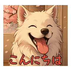 [LINEスタンプ] 桜チロル
