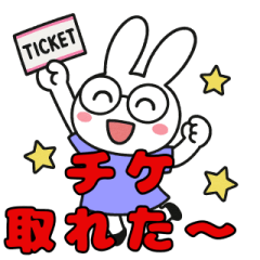 [LINEスタンプ] 推し活GO！！