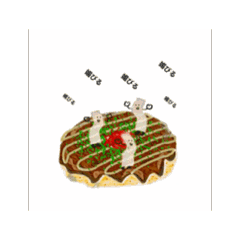 [LINEスタンプ] 超いい出汁でてる！カツオ節カーニバル②