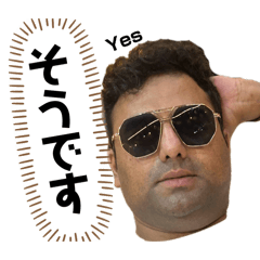 [LINEスタンプ] ANKI BOSS STAMP
