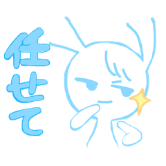 [LINEスタンプ] うさぎ軍団のゆるいスタンプ
