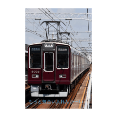 [LINEスタンプ] ツッコミに使えるスタンプその1