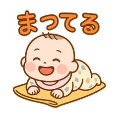[LINEスタンプ] みんなの睦くん2