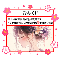 [LINEスタンプ] oirann2