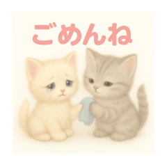 [LINEスタンプ] 想いが伝わる！ねこスタンプ【毎日使える】