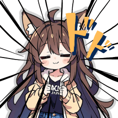[LINEスタンプ] キツネとタヌキの軌跡