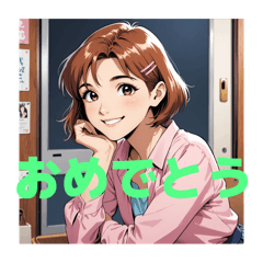 [LINEスタンプ] 木之本レール作AIあいちゃんイラスト