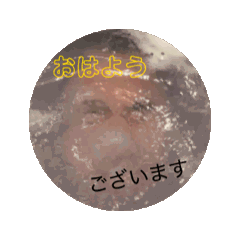 [LINEスタンプ] Karikariumehebex