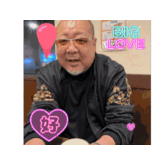 [LINEスタンプ] 動くジョッキ軍曹