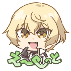 [LINEスタンプ] 髭切と膝丸の〇×クイズスタンプ