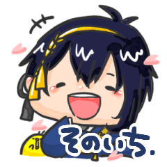 [LINEスタンプ] ぴよ子のゆる本丸 そのいち。
