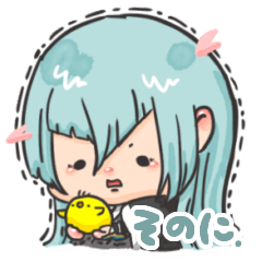 [LINEスタンプ] ぴよ子のゆる本丸 そのに。