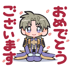 [LINEスタンプ] へし切長谷部だけスタンプ！