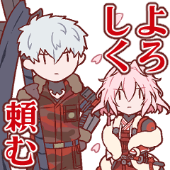 [LINEスタンプ] たまゆらな語り種を彩るスタンプ