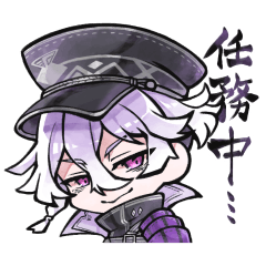 [LINEスタンプ] とうけんらんぶつめあわせスタンプ伍