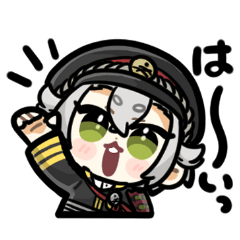 [LINEスタンプ] [とうらぶ]とある本丸のスタンプ