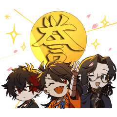 [LINEスタンプ] とさとえどさん