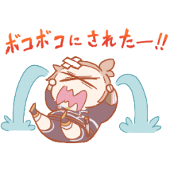 [LINEスタンプ] まんまる包丁藤四郎