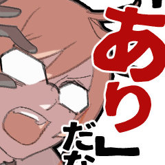 [LINEスタンプ] TKRB アニメーションスタンプ 02