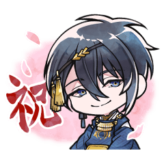 [LINEスタンプ] とうけんらんぶつめあわせスタンプ参