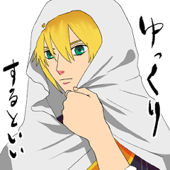 [LINEスタンプ] 寄り添う男士