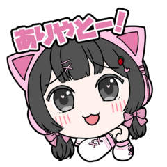 [LINEスタンプ] 1000プリ公式スタンプ「苺 あやか」の画像（メイン）