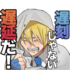 [LINEスタンプ] ①