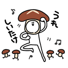 [LINEスタンプ] ギャグとさびお