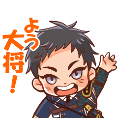 [LINEスタンプ] 厚くんデフォルメスタンプ