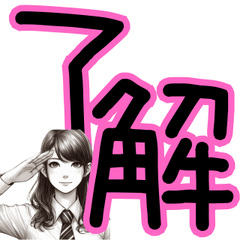 [LINEスタンプ] キャリアウーマンの気分スタンプ