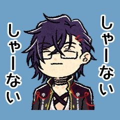 [LINEスタンプ] 明石国行のやる気がないスタンプ