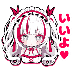 [LINEスタンプ] イヴちゃんの日常スタンプ♡
