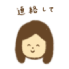 [LINEスタンプ] ほっこりお母さんスタンプ