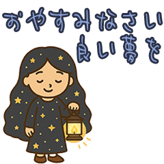 [LINEスタンプ] 北欧神話のささやき
