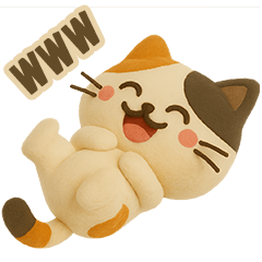 [LINEスタンプ] フェルト＊ネコ