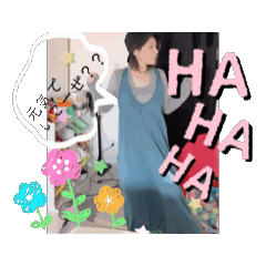 [LINEスタンプ] あいみスタンプだぜ