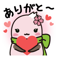[LINEスタンプ] 仙桜の妖精やっぴー よいこVer兵庫県養父市