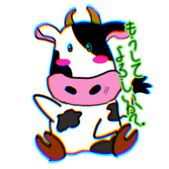[LINEスタンプ] ちゃまんのお座り動物園ギャグ