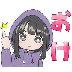 [LINEスタンプ] めたぴろ