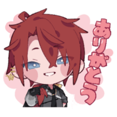 [LINEスタンプ] ごっちんがいっぱいスタンプ
