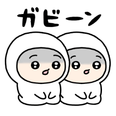 [LINEスタンプ] ちびっこいズ 死語