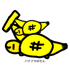 [LINEスタンプ] かめこれー5